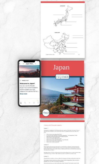 Japan Wonder Studies